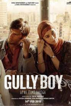 GULLY บรรยายไทย