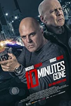 10 Minutes Gone 10 นาที ที่หายไป