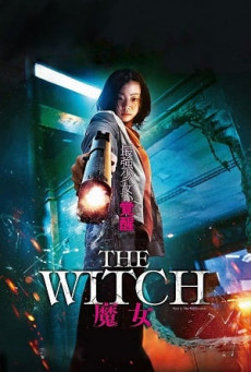 THE WITCH PART 1 – THE SUBVERSION แม่มดมือสังหาร 1