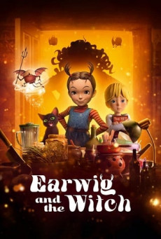 EARWIG AND THE WITCH NETFLIX มหัศจรรย์แม่มดอาย่า