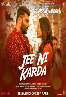 SARDAR KA GRANDSON | NETFLIX อธิษฐานรักข้ามแดน