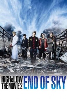High & Low The Movie 2 - End of Sky [บรรยายไทย]