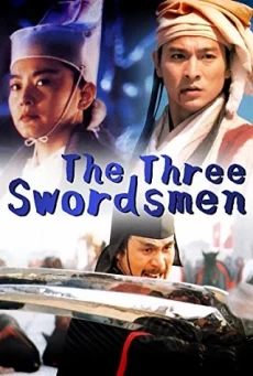 THE THREE SWORDSMEN เทพยุทธเสื้อทอง แกร่งแค่ไหน หัวใจก็จะผ่า