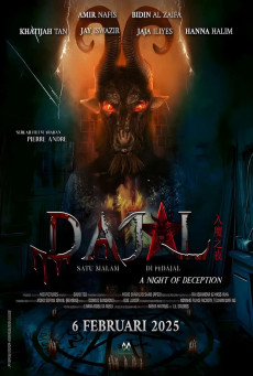 Night of Deception คืนลวง