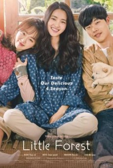Little Forest  ลิตเติ้ลฟอเรสต์