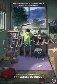Look Back ลุคแบ็ค