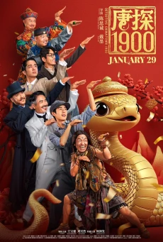 Detective Chinatown 1900 (2025) แก๊งม่วนป่วนอเมริกา