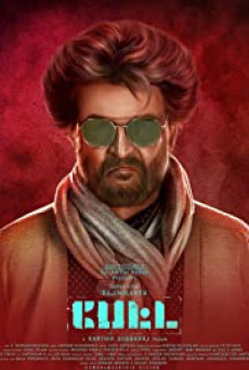 PETTA | NETFLIX อย่าแหย่เสือแก่ (ภาษาทมิฬ)