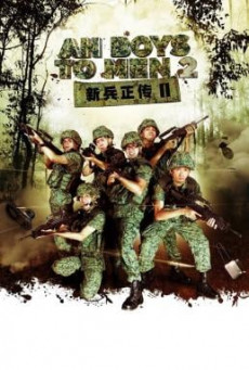 AH BOYS TO MEN 2 พลทหารครื้นคะนอง 2