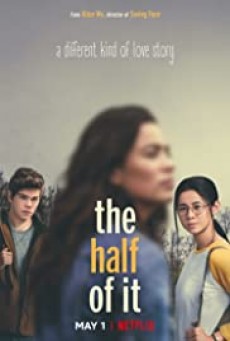 The Half of It รักครึ่งๆ กลางๆ บรรยายไทย