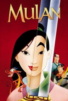 Mulan มู่หลาน 