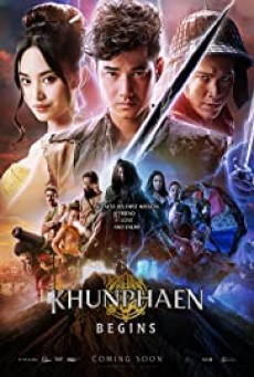 ขุนแผน ฟ้าฟื้น Khun Phaen Begins