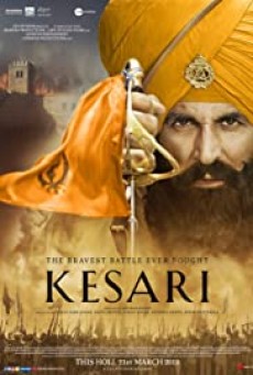 Kesari บรรยายไทย