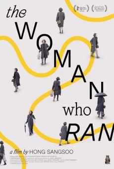 THE WOMAN WHO RAN (DOMANGCHIN YEOJA อยากให้โลกนี้ไม่มีเธอ