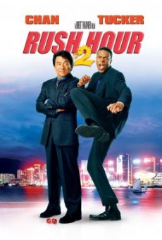 Rush Hour 2 คู่ใหญ่ ฟัดเต็มสปีด 2