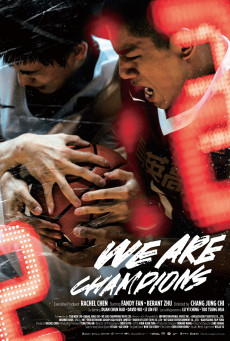 WE ARE CHAMPIONS - พวกเราคือแชมป์ บรรยายไทย