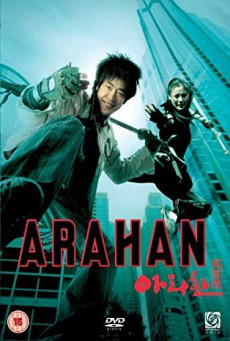 ARAHAN ศึกทะยานฟ้ากวดวิชาถล่มมาร