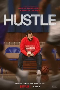 HUSTLE คนจะดัง… อย่าฉุด