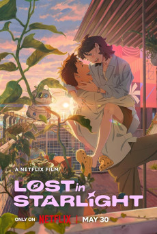 Lost in Starlight เลือนหายในแสงดาว