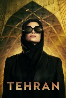 Tehran Season 1 [บรรยายไทย]