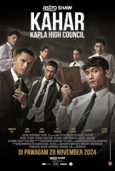 Kahar Kapla High Council คาฮาร์ อหังการท้าสภาเถื่อน
