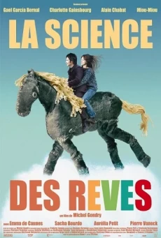 THE SCIENCE OF SLEEP บรรยายไทย