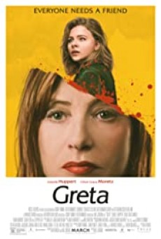 Greta เกรต้า ป้า บ้า เวียร์ด 