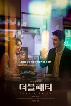 DOUBLE PATTY บรรยายไทย