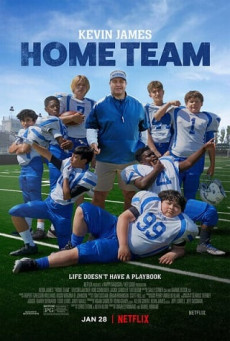 HOME TEAM NETFLIX  โฮมทีม