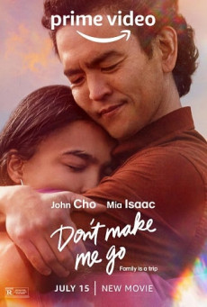 DON’T MAKE ME GO ก่อนจากพ่อฝากไว้
