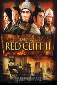 Red Cliff II จอห์น วู สามก๊ก โจโฉ แตกทัพเรือ 2