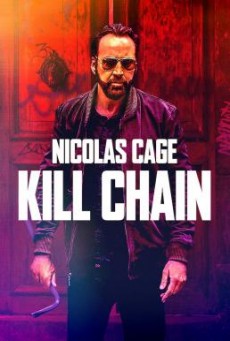 Kill Chain โคตรโจรอันตราย