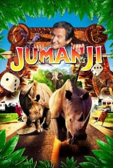 Jumanji จูแมนจี้ เกมดูดโลกมหัศจรรย์