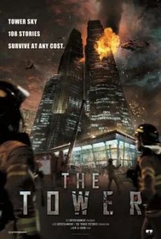The Tower ระฟ้าฝ่านรก