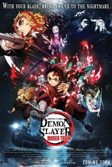 DEMON SLAYER THE MOVIE: MUGEN TRAIN ดาบพิฆาตอสูร เดอะมูฟวี่ : ศึกรถไฟสู่นิรันดร์