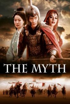 The Myth (San wa) ดาบทะลุฟ้า ฟัดทะลุเวลา