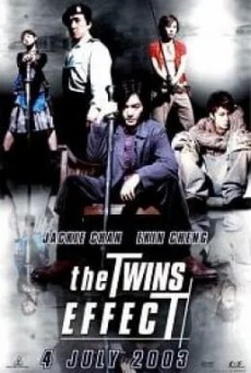 The Twins Effect คู่ใหญ่พายุฟัด