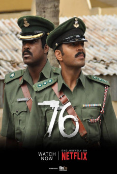 ’76 - NETFLIX