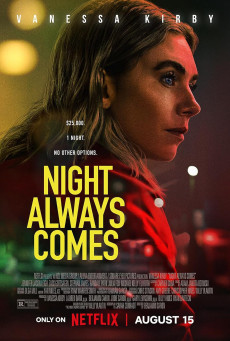 Night Always Comes คืนวันอันตราย