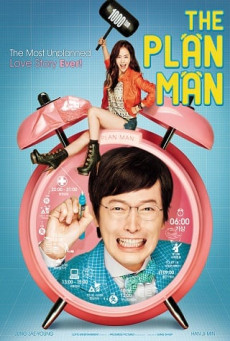 THE PLAN MAN ผู้ชายตามแผน