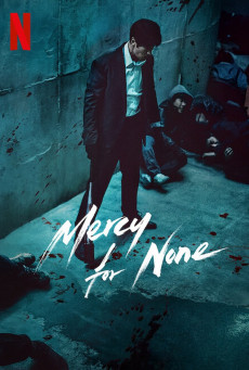ดูหนังออนไลน์ Mercy for None ดับแค้นไร้ปรานี