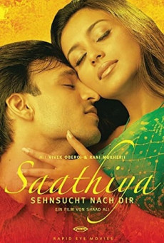 SAATHIYA โลกสร้างมาให้เรารักกัน