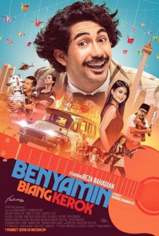 BENYAMIN BIANG KEROK บรรยายไทย