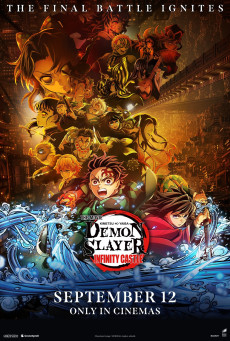 ดูหนังออนไลน์ Demon Slayer Kimetsu no Yaiba Infinity Castle ดาบพิฆาตอสูร ภาคปราสาทไร้ขอบเขต