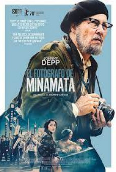 MINAMATA มินามาตะ ภาพถ่ายโลกตะลึง