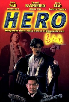 HERO ฮีโร่ โค่นนรกครองเมือง