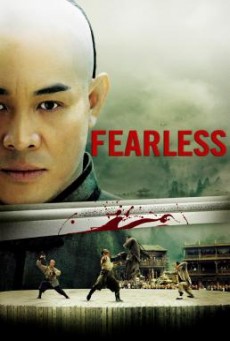 Fearless จอมคนผงาดโลก
