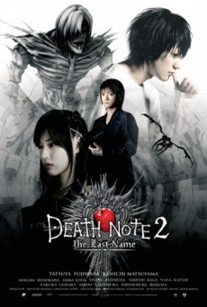 DEATH NOTE 2 THE LAST NAME  อวสานสมุดมรณะ