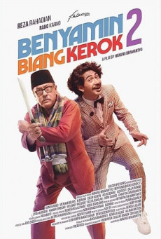 BENYAMIN BIANG KEROK 2 บรรยายไทย