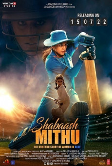 SHABAASH MITHU บรรยายไทย